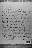 Ravenelia geminipora image