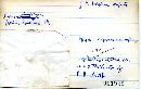 Lactarius sordidus image