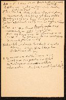 Cystoderma amianthinum image