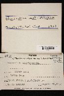 Image Associated With the Occurrence