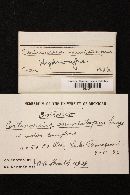 Image Associated With the Occurrence