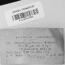 Media resource of Didymium farinaceum