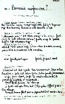 Ramaria neoformosa image