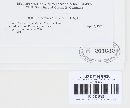 Puccinia vexans image