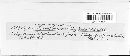 Thumbnail image of current specimen